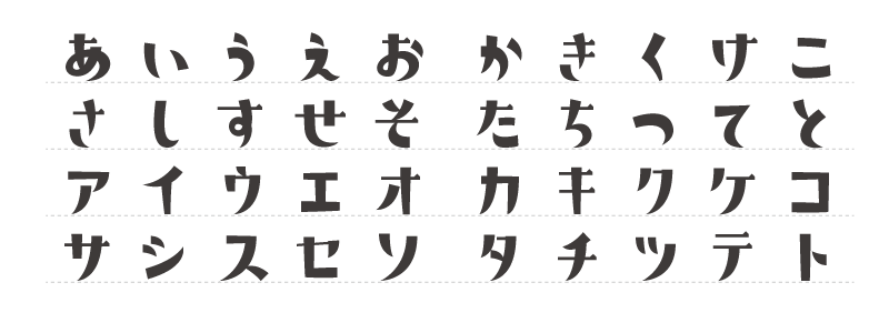 こまどり見本